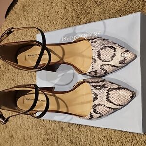 Antonio Melani Snakeskin Patterned Heels